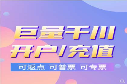 教育行业信息流广告营销的创意与效果展示