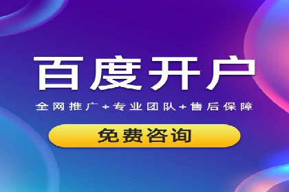 信息流广告投放实战技巧分享